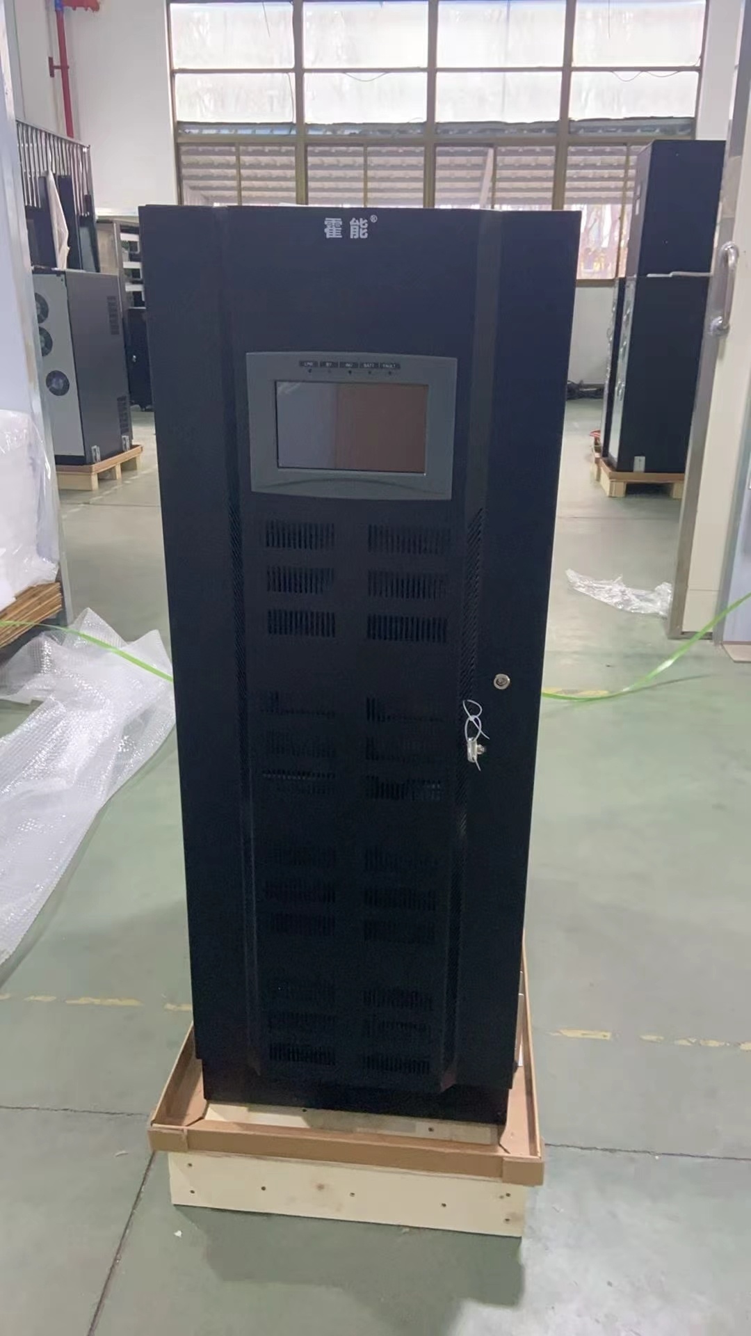 肇庆市霍能应急电源霍能eps电源 - 方案