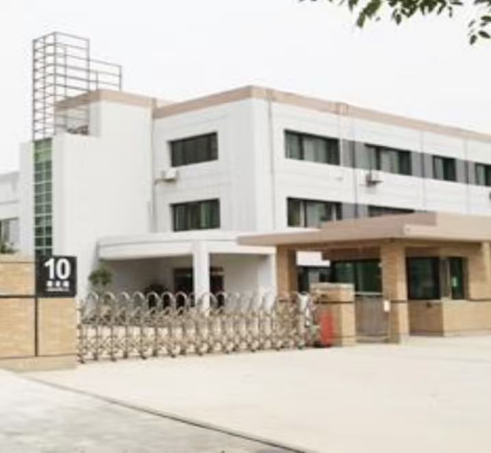 肇庆市霍能ups电源霍能ups - 排名